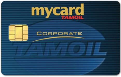 mycard tamoil